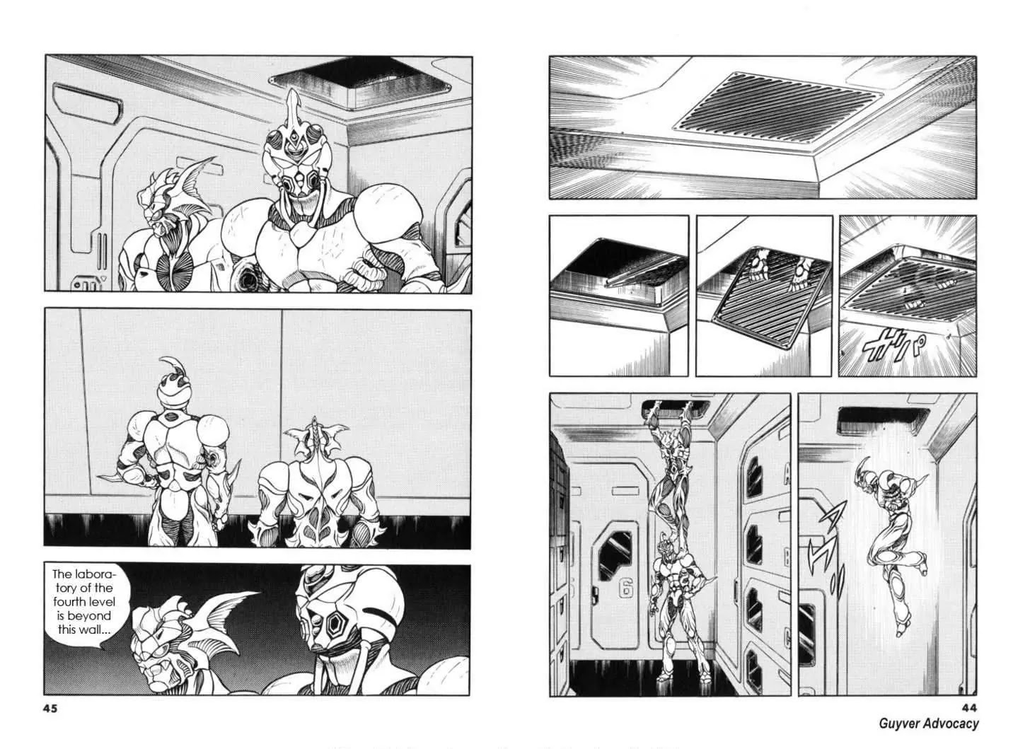Guyver Chapter 114 - Page 8