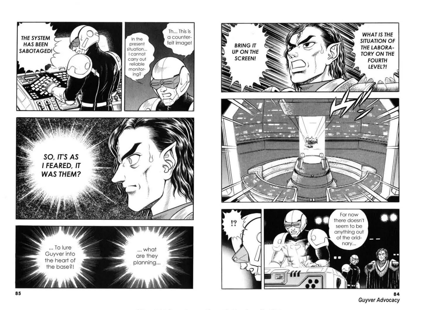 Guyver Chapter 116 - Page 4