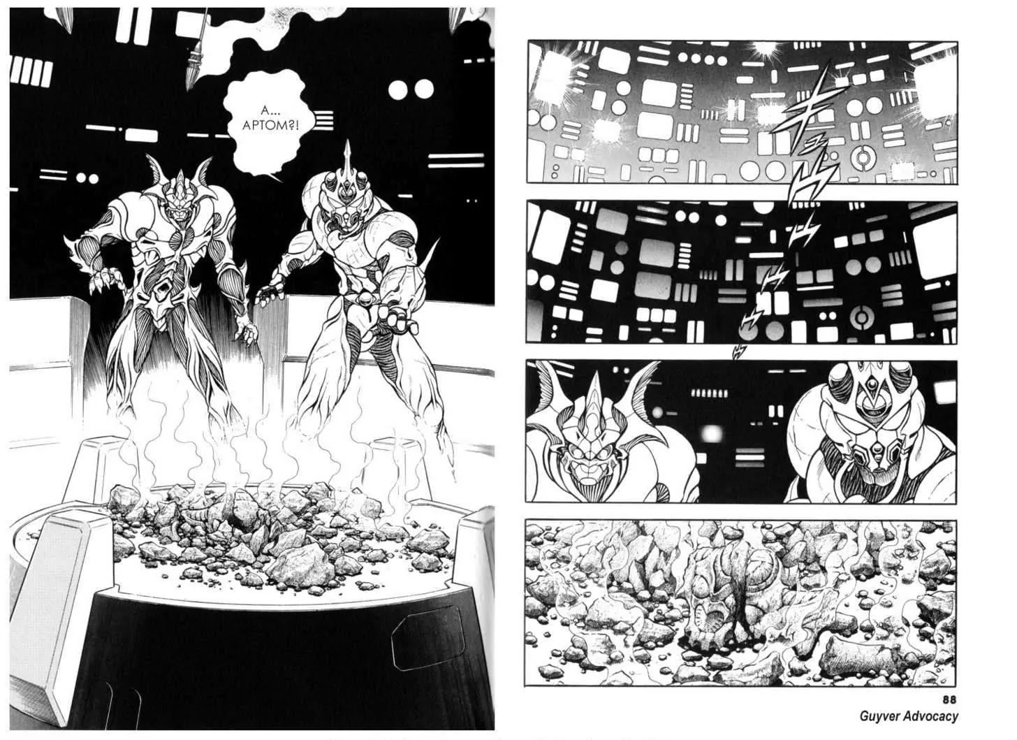 Guyver Chapter 116 - Page 6