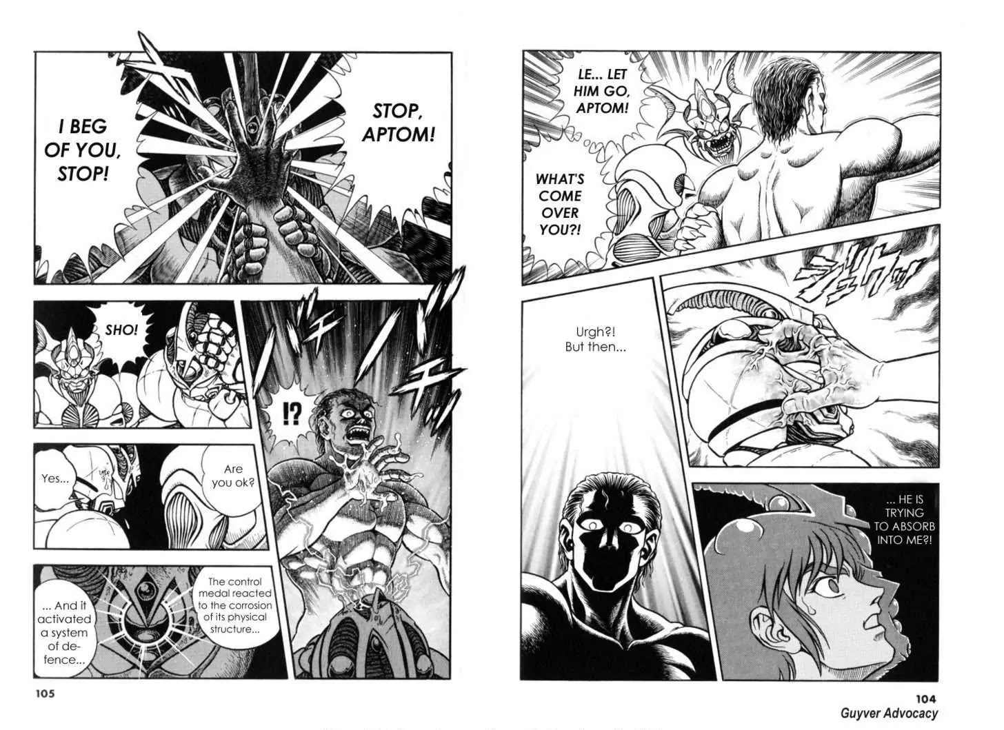 Guyver Chapter 117 - Page 1