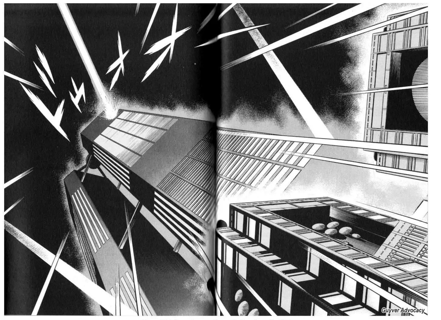 Guyver Chapter 117 - Page 4