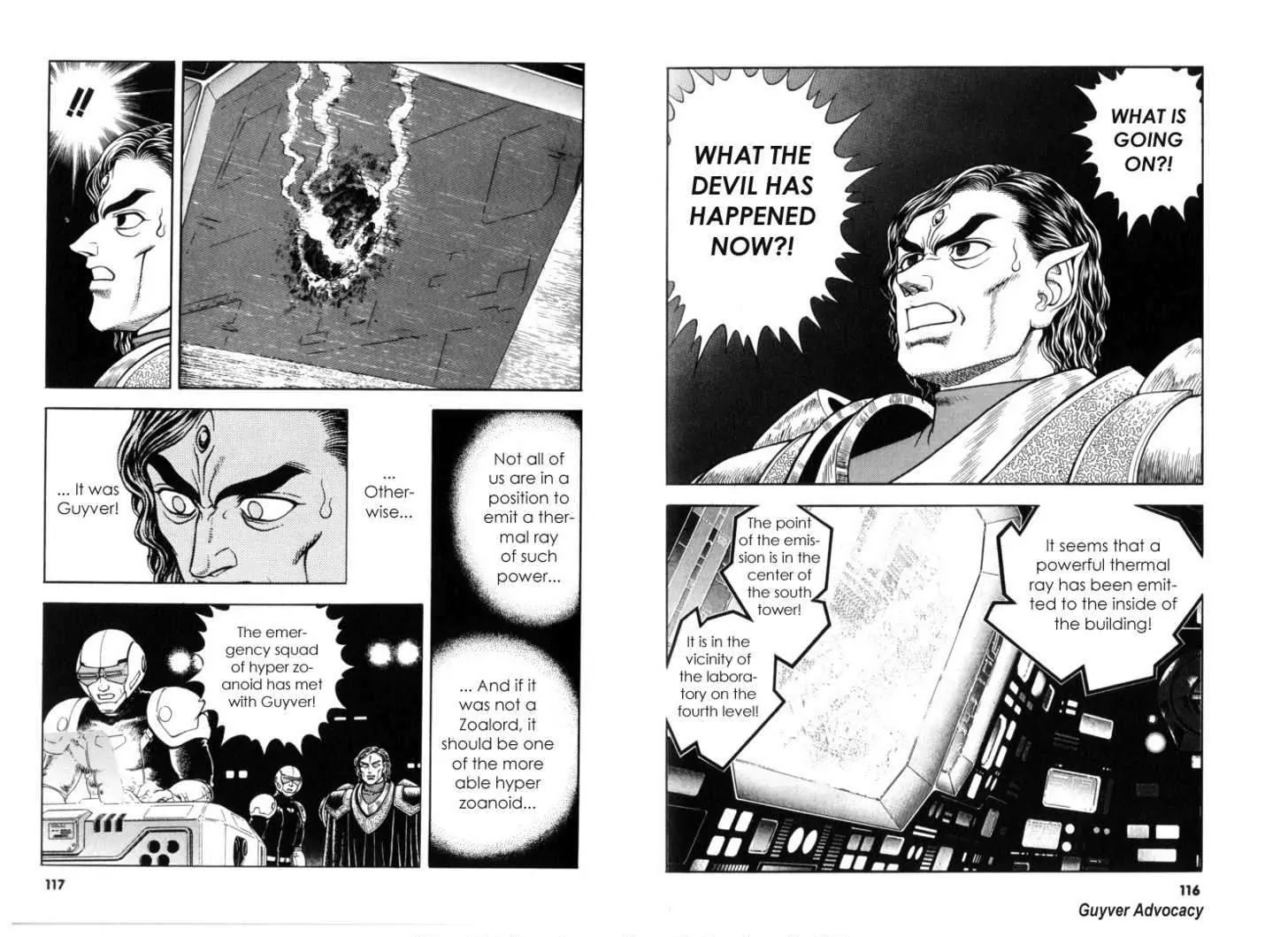 Guyver Chapter 117 - Page 7