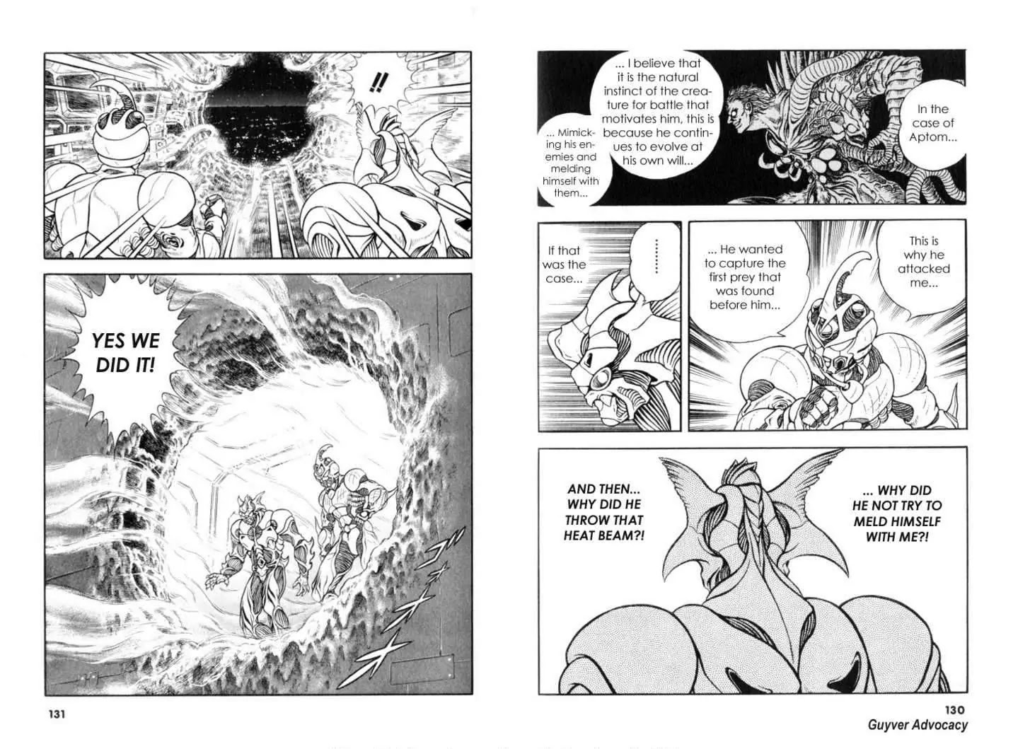 Guyver Chapter 118 - Page 4