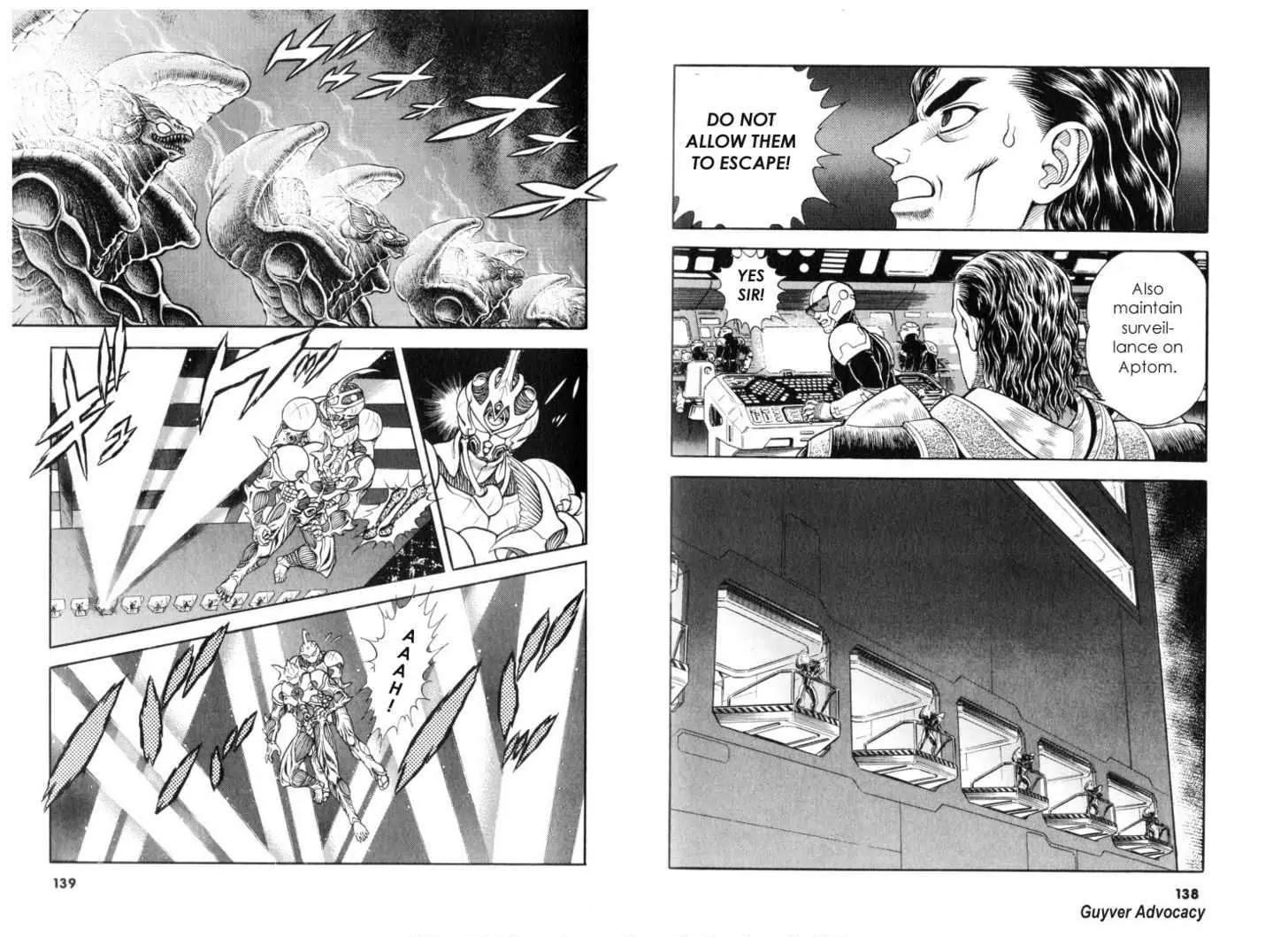 Guyver Chapter 118 - Page 8