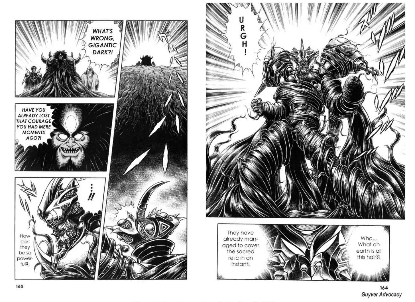 Guyver Chapter 119 - Page 9
