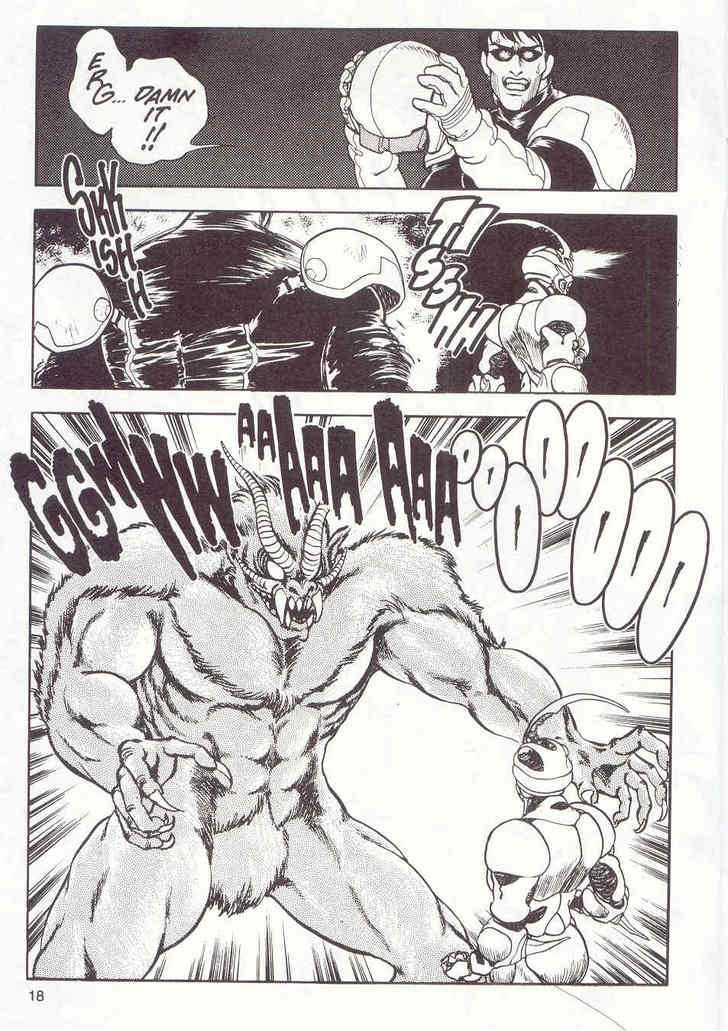 Guyver Chapter 12 - Page 16