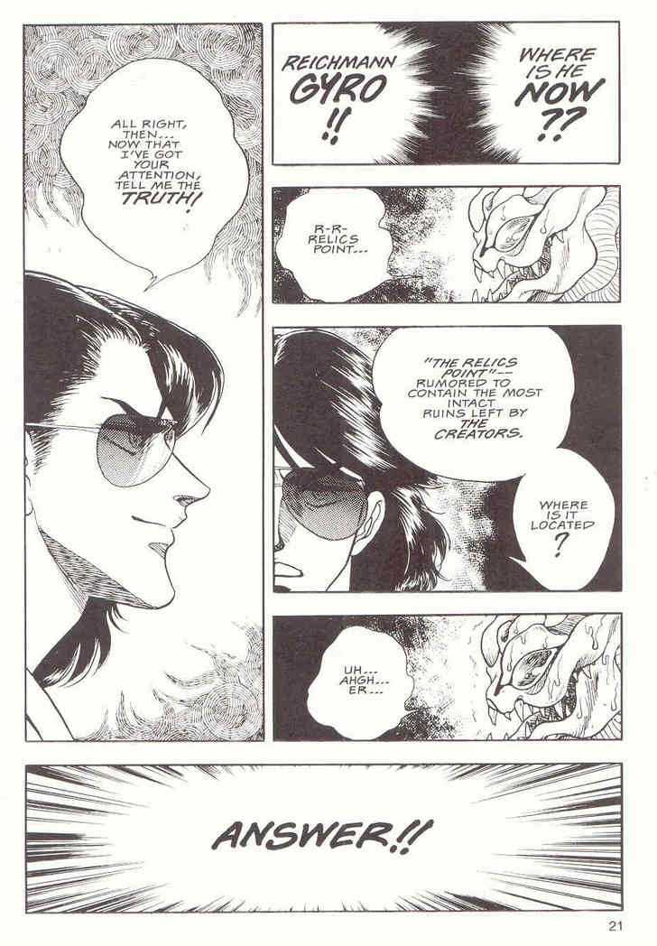 Guyver Chapter 12 - Page 19