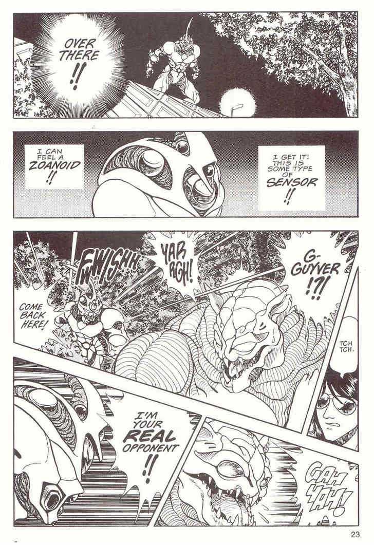 Guyver Chapter 12 - Page 21