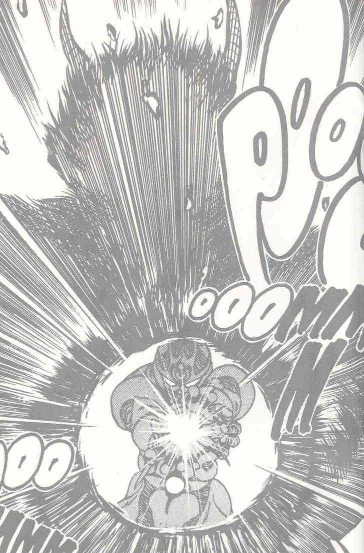 Guyver Chapter 12 - Page 27