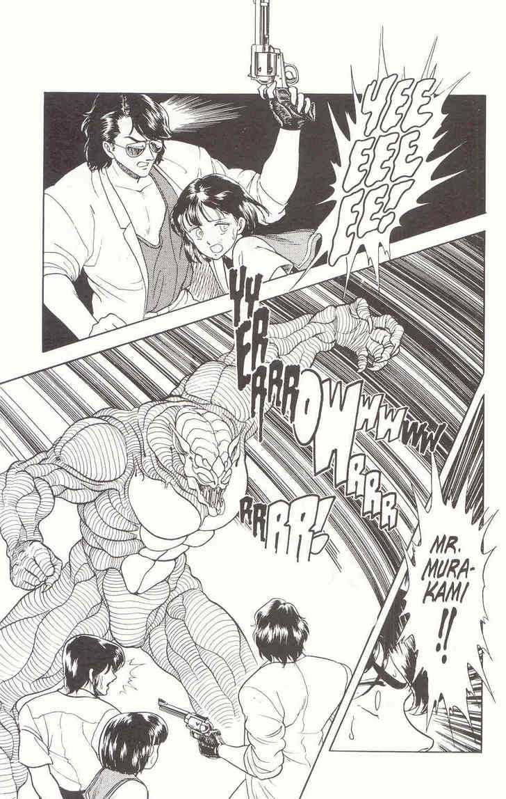 Guyver Chapter 12 - Page 9