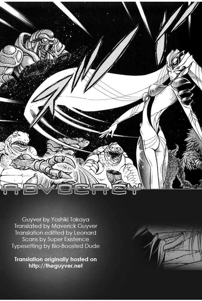 Guyver Chapter 120 - Page 13