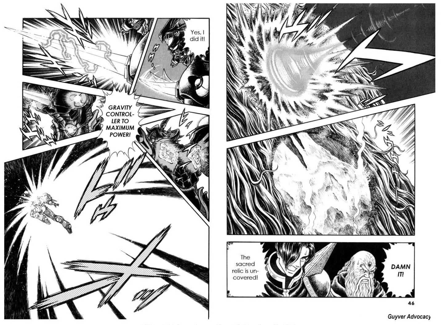 Guyver Chapter 121 - Page 11
