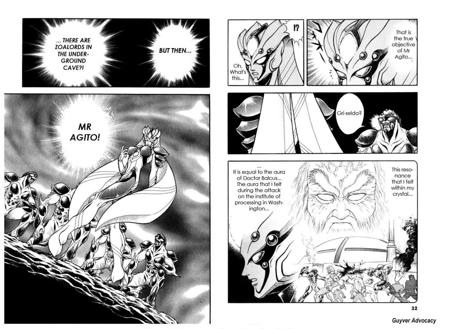 Guyver Chapter 121 - Page 4