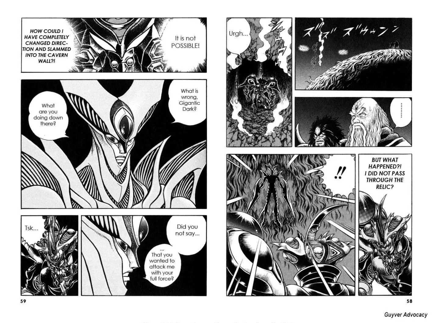 Guyver Chapter 122 - Page 5