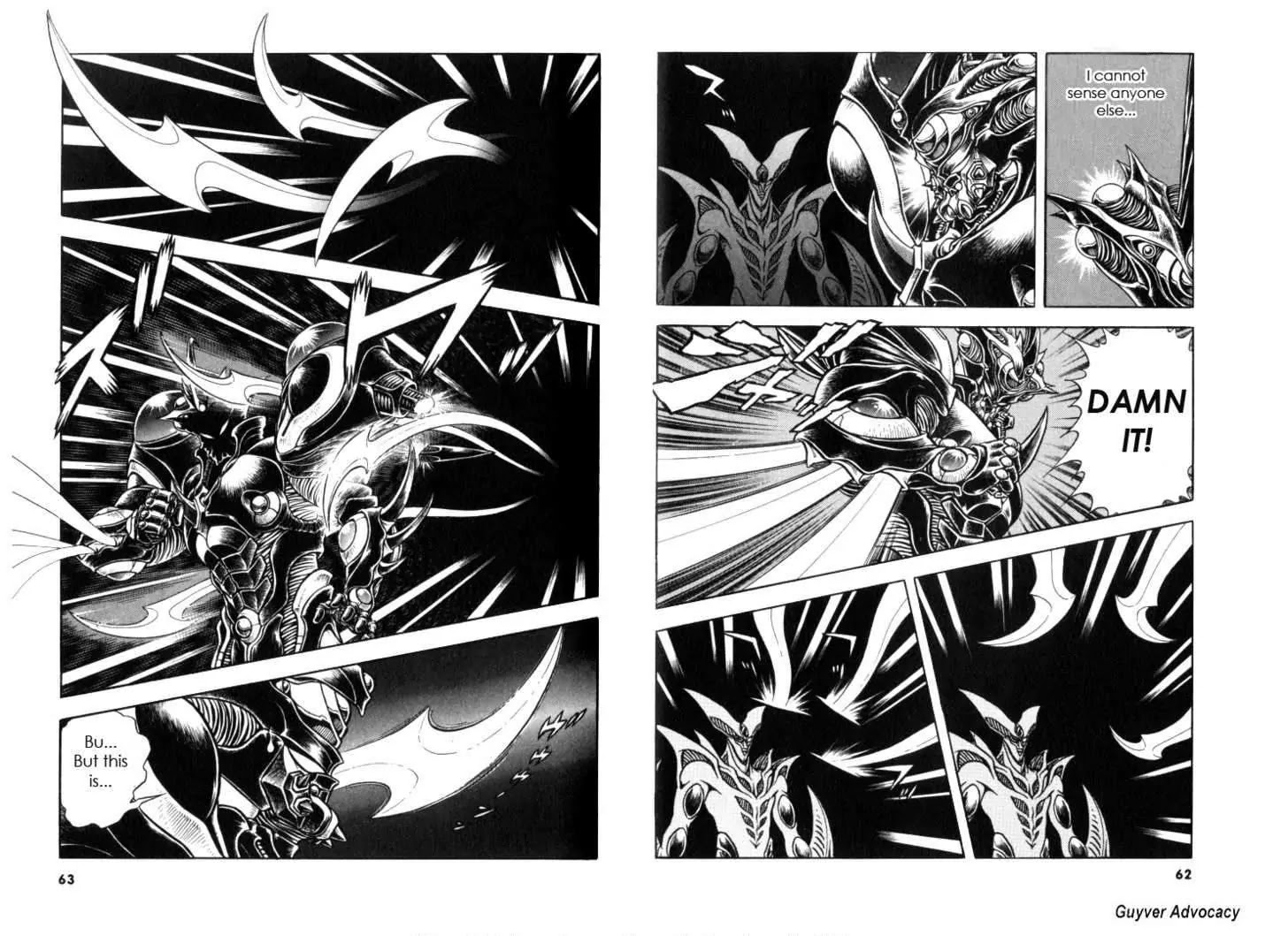 Guyver Chapter 122 - Page 7