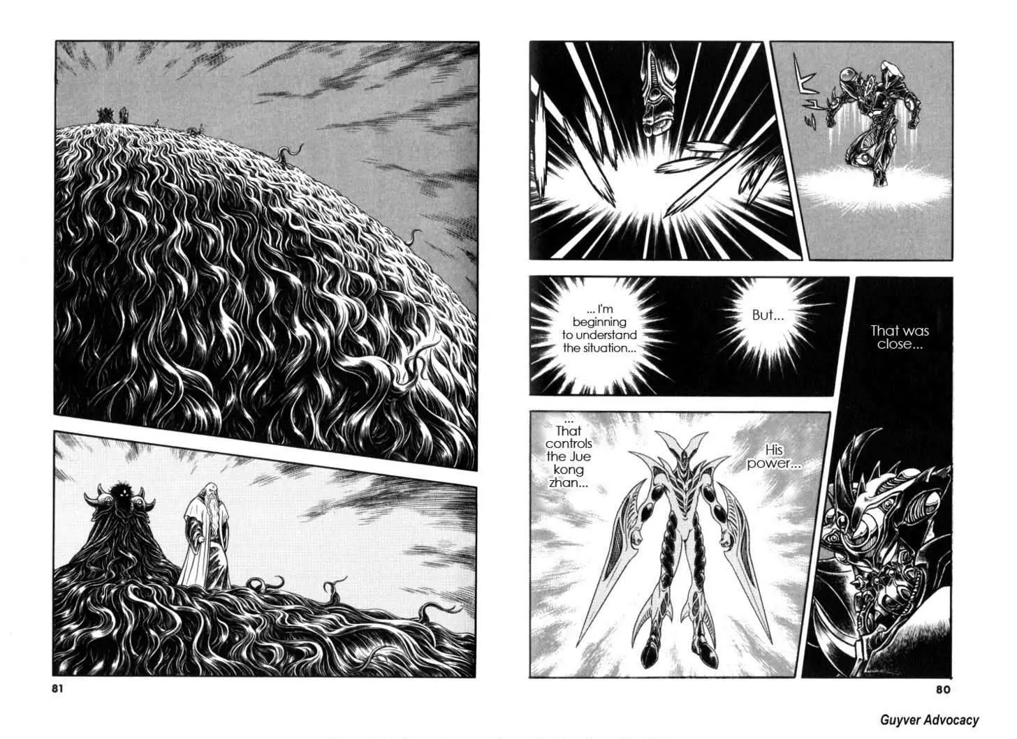 Guyver Chapter 123 - Page 4