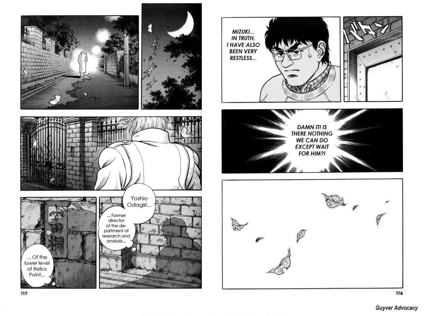 Guyver Chapter 124 - Page 10