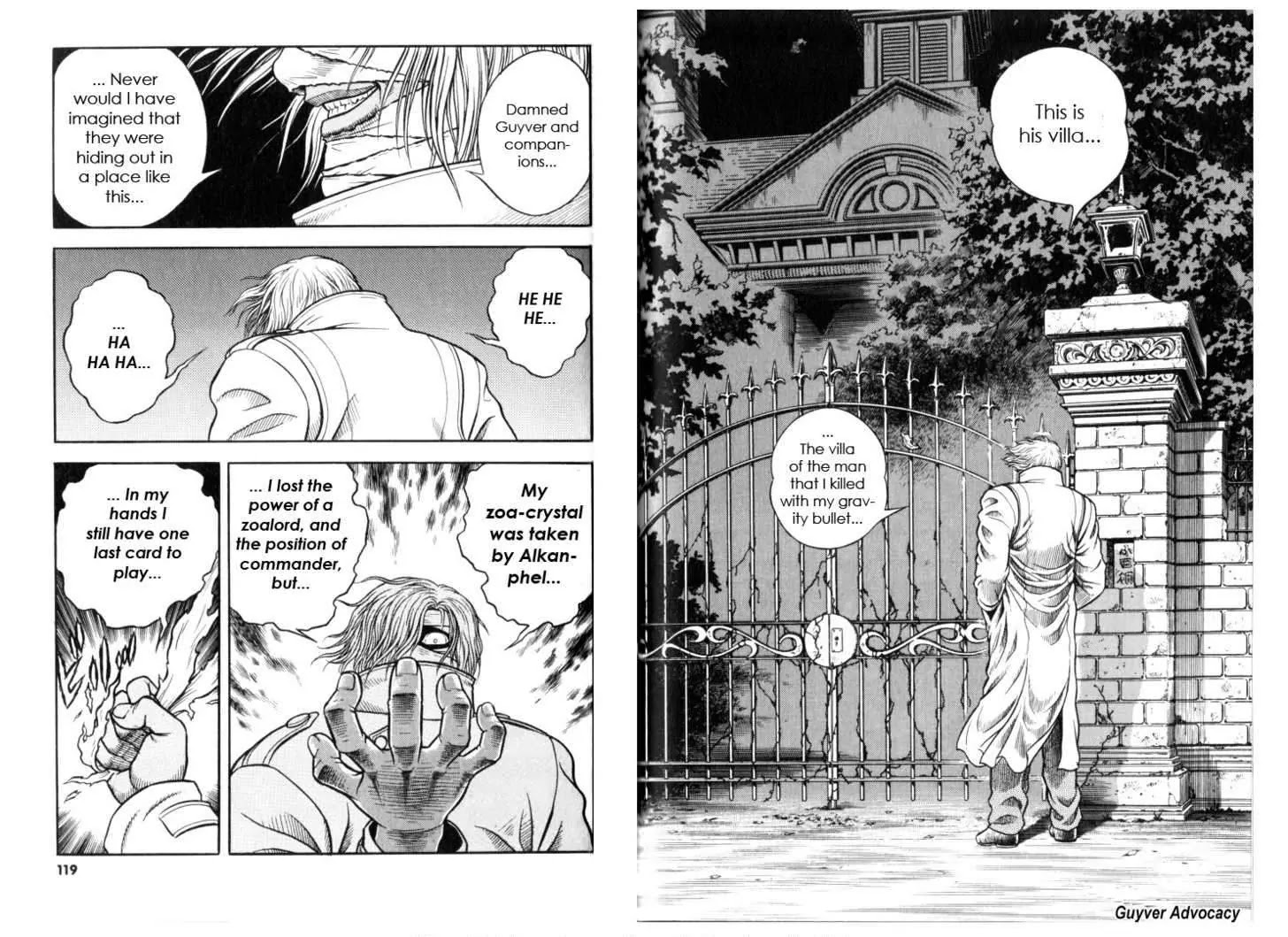 Guyver Chapter 124 - Page 11