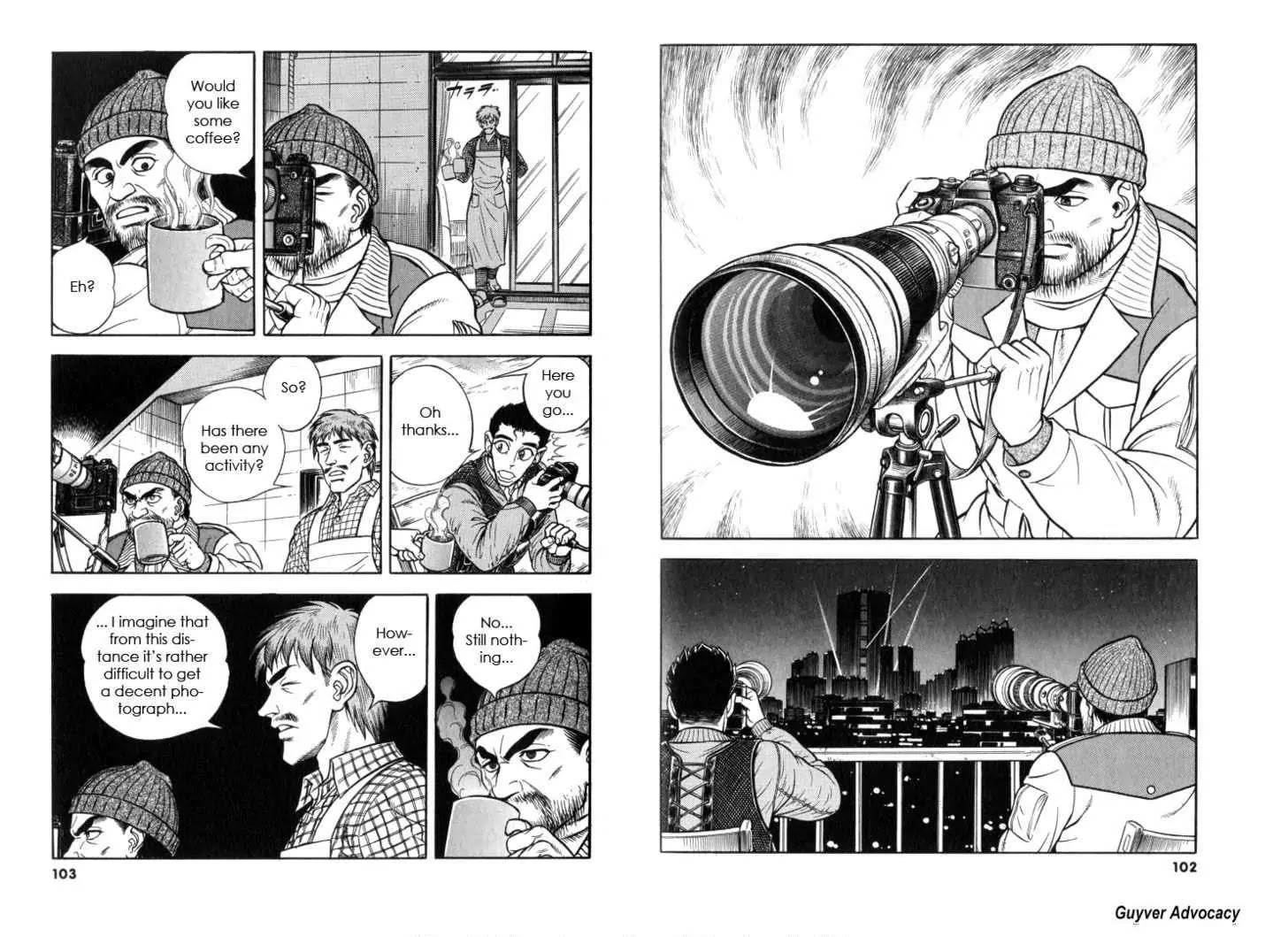 Guyver Chapter 124 - Page 3