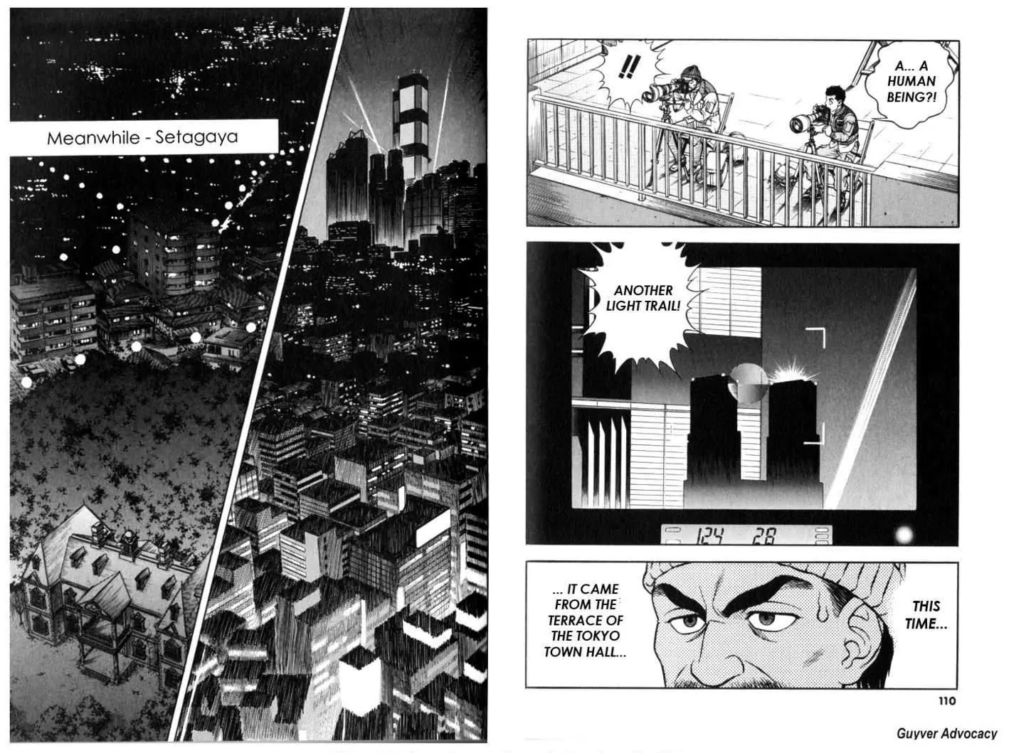 Guyver Chapter 124 - Page 7