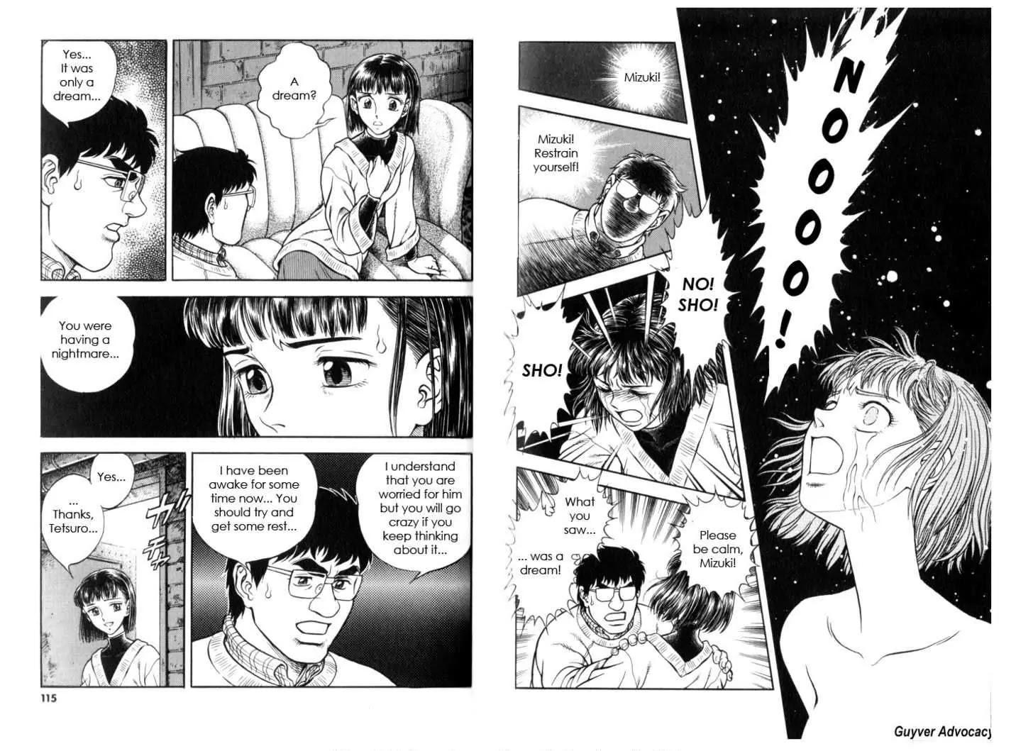 Guyver Chapter 124 - Page 9