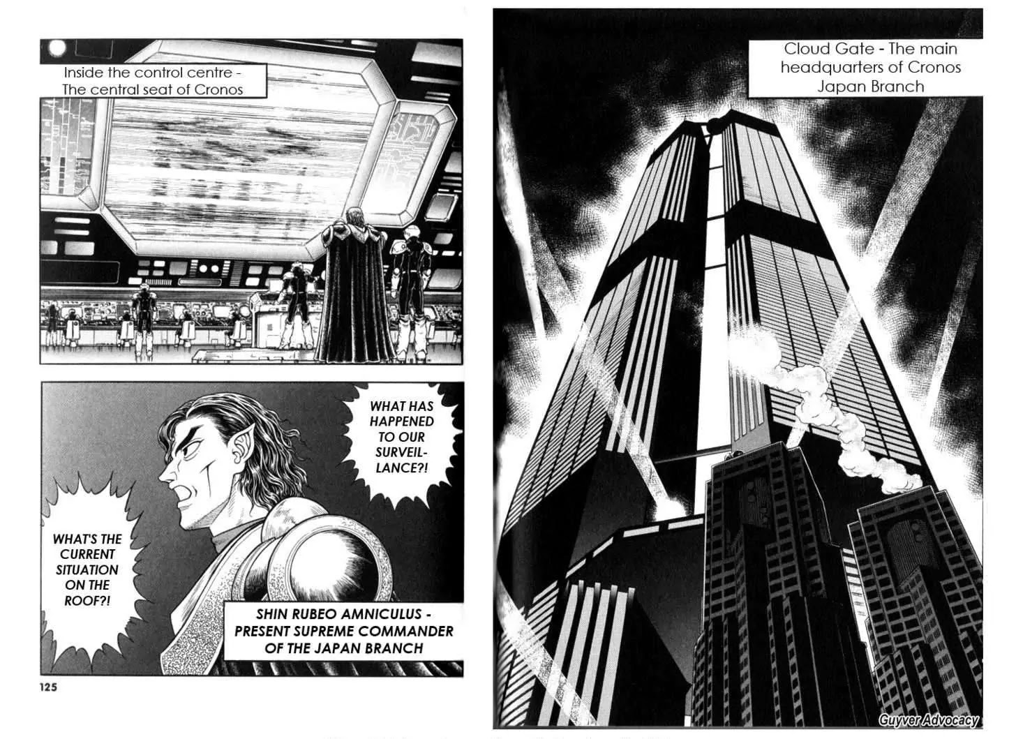 Guyver Chapter 125 - Page 2