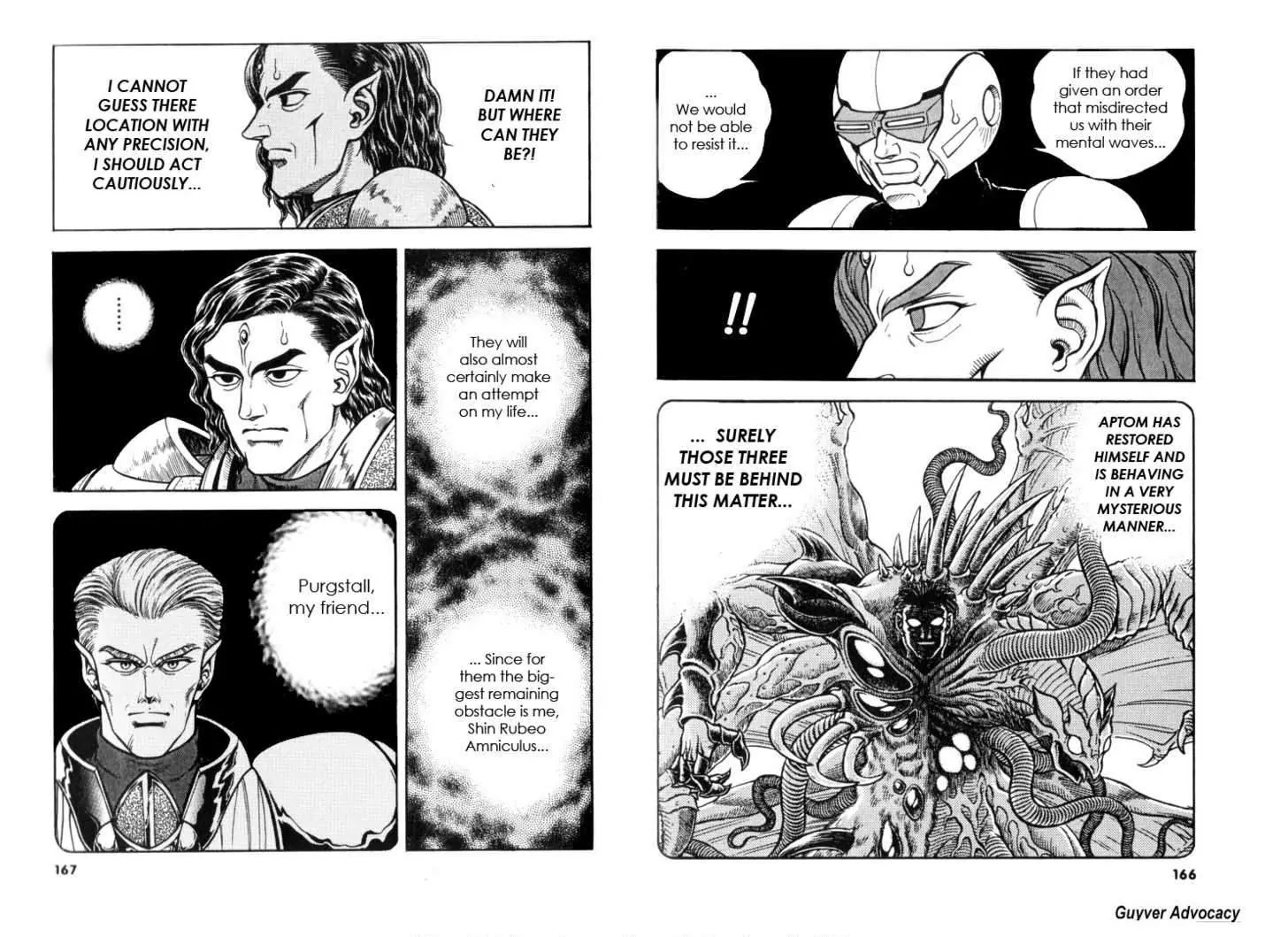 Guyver Chapter 126 - Page 11