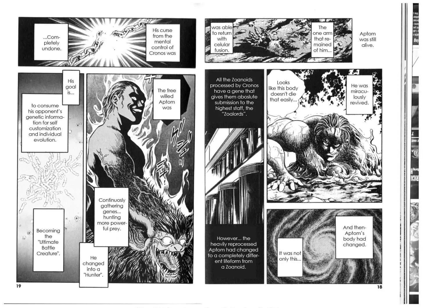 Guyver Chapter 127 - Page 10