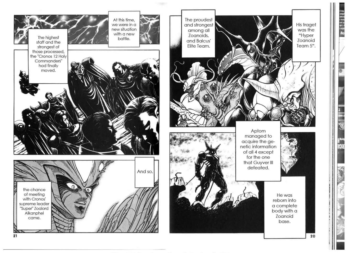 Guyver Chapter 127 - Page 11