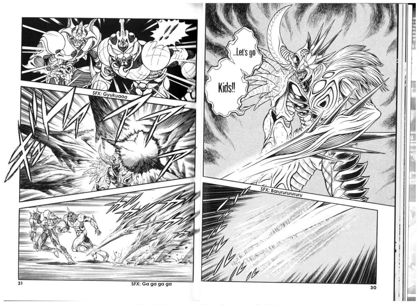 Guyver Chapter 128 - Page 2