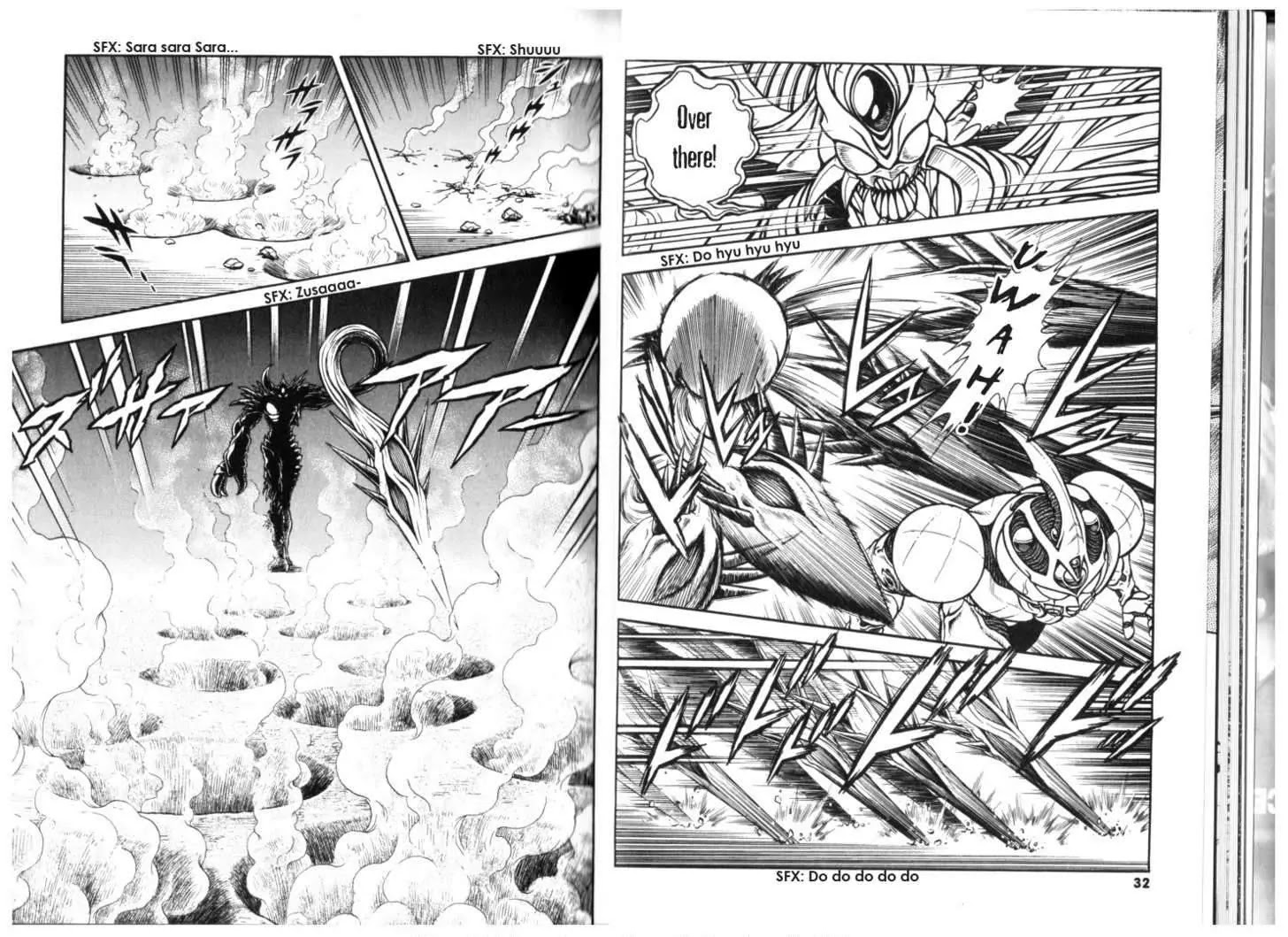 Guyver Chapter 128 - Page 3