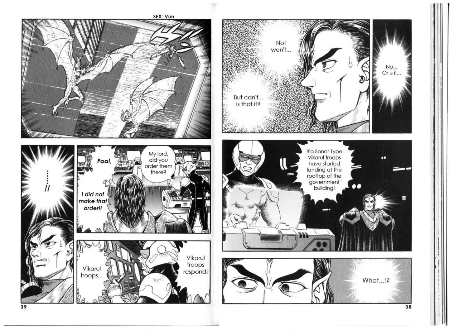 Guyver Chapter 128 - Page 6