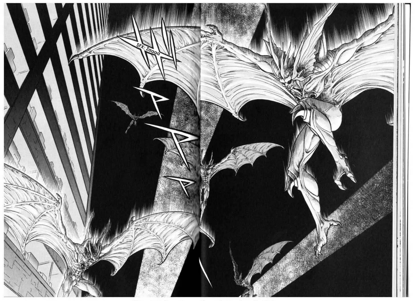 Guyver Chapter 128 - Page 7