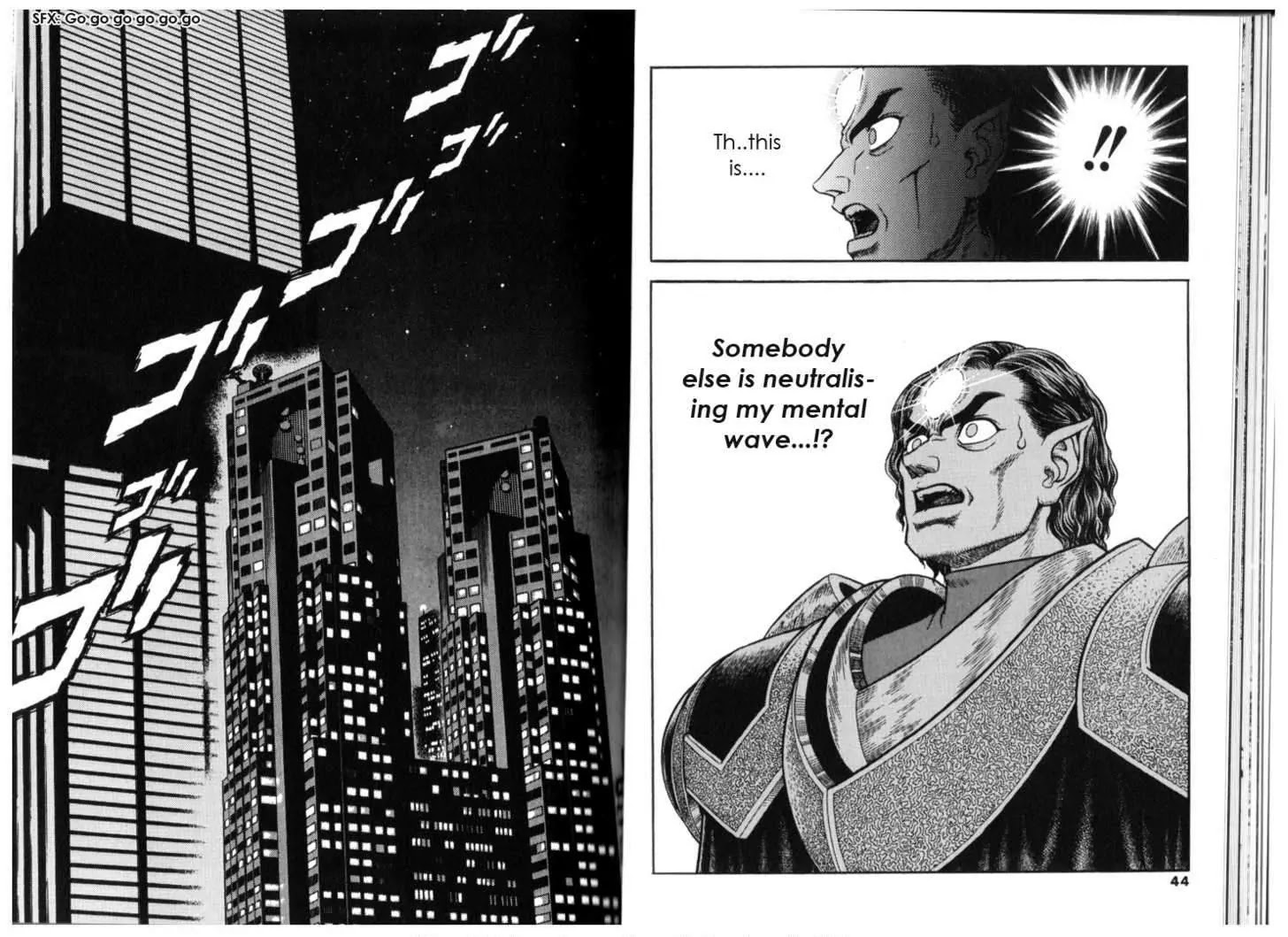 Guyver Chapter 128 - Page 9