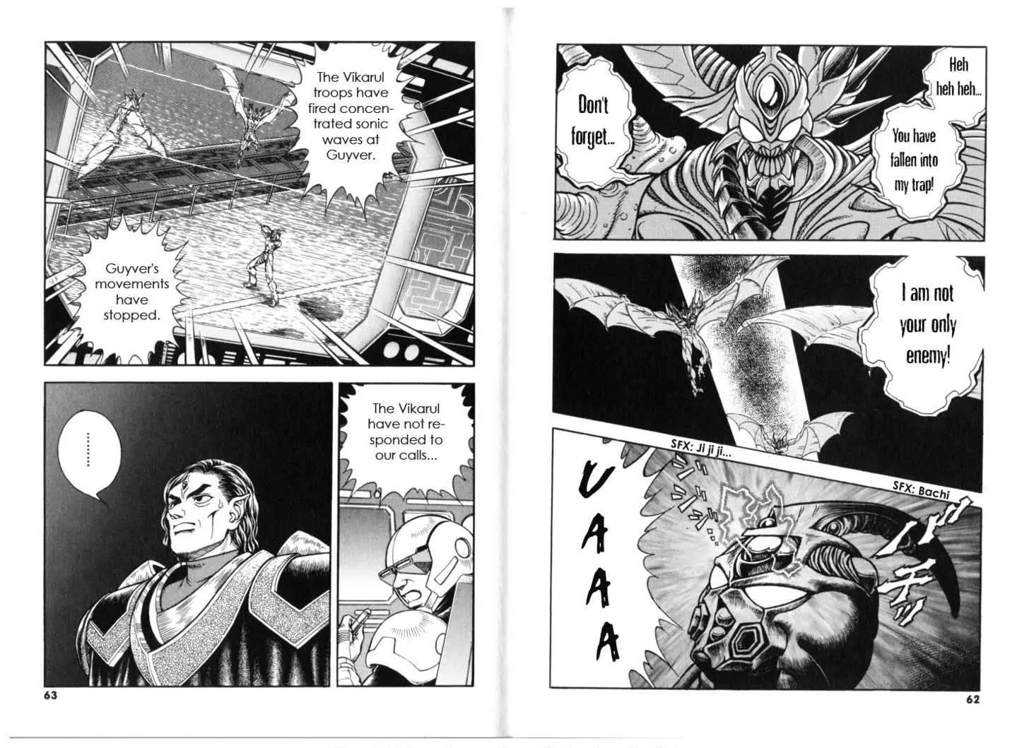Guyver Chapter 129 - Page 6