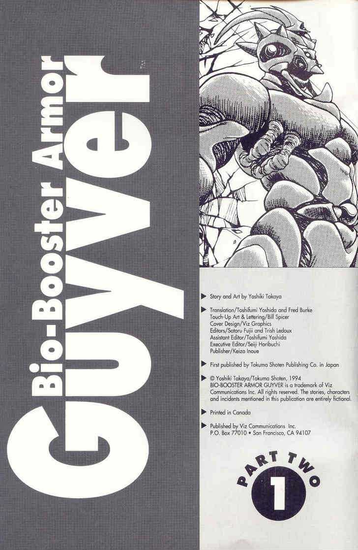 Guyver Chapter 13 - Page 1