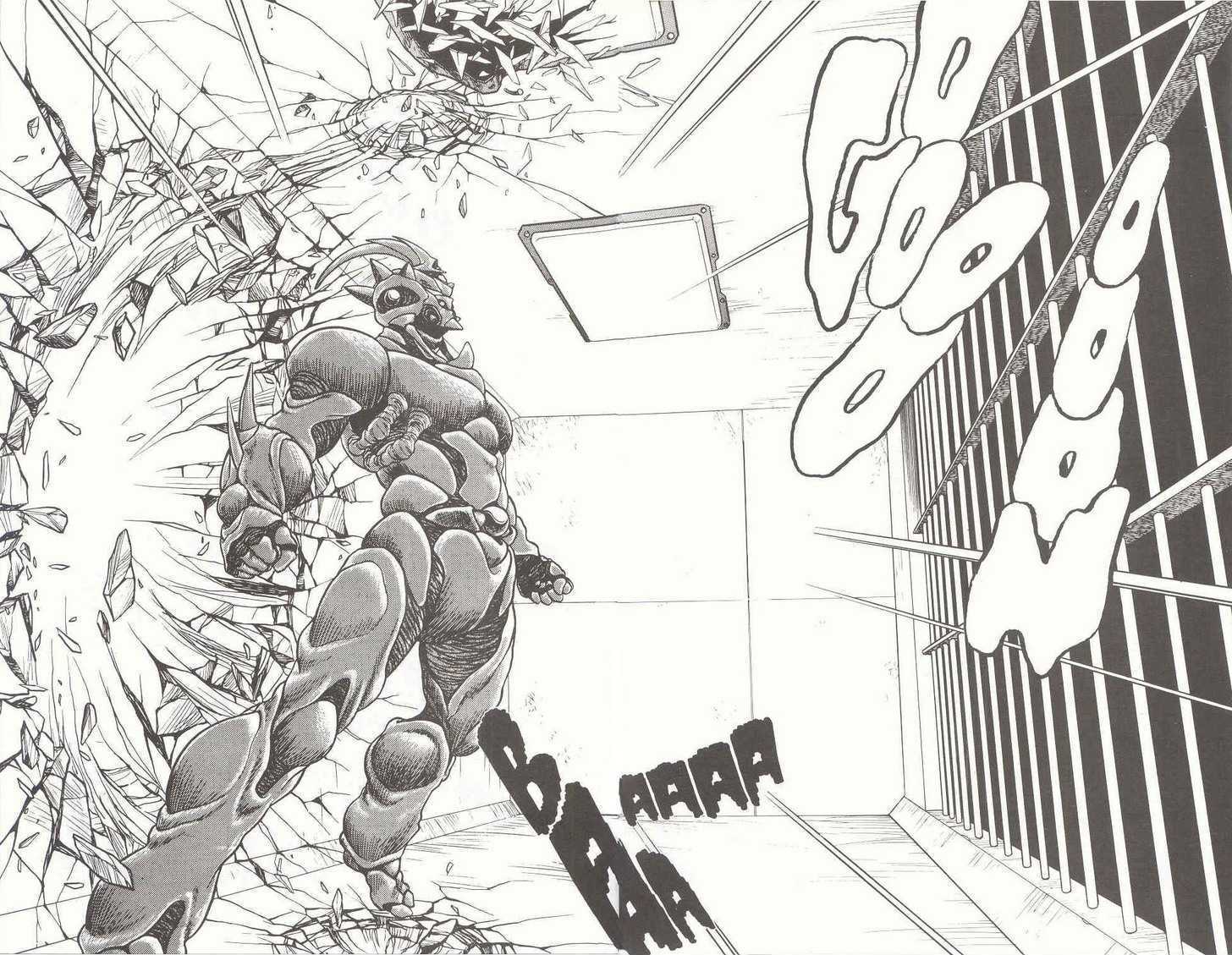 Guyver Chapter 13 - Page 15