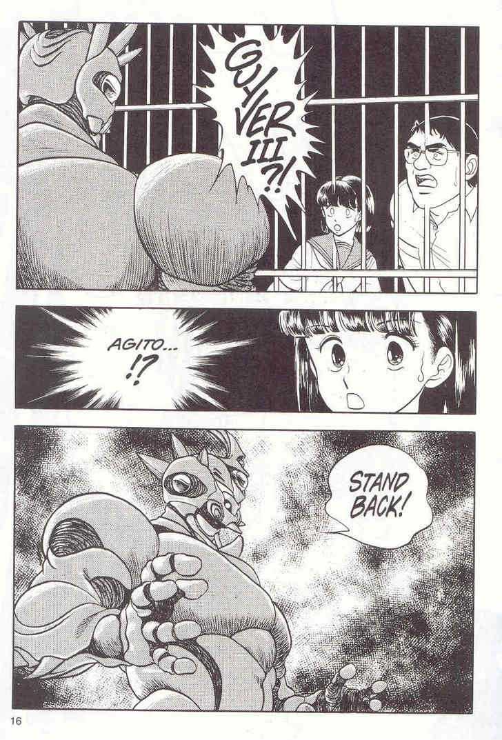 Guyver Chapter 13 - Page 16