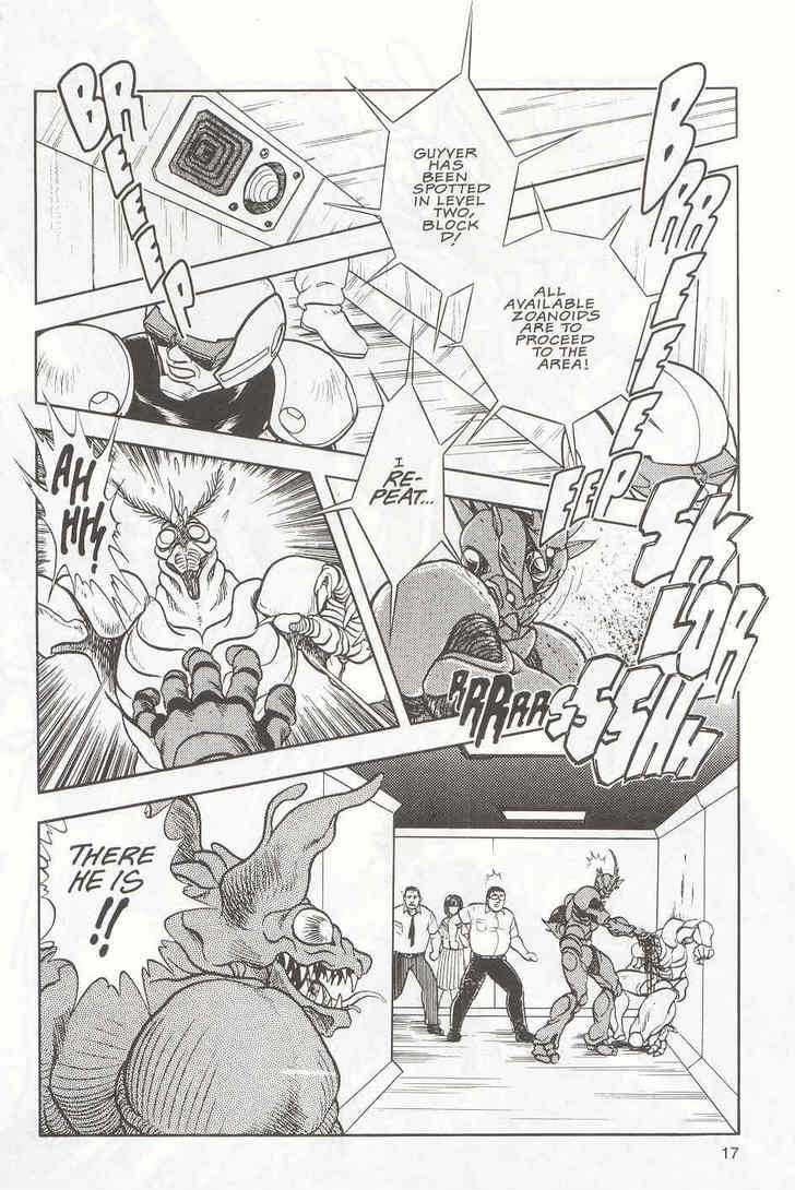 Guyver Chapter 13 - Page 17