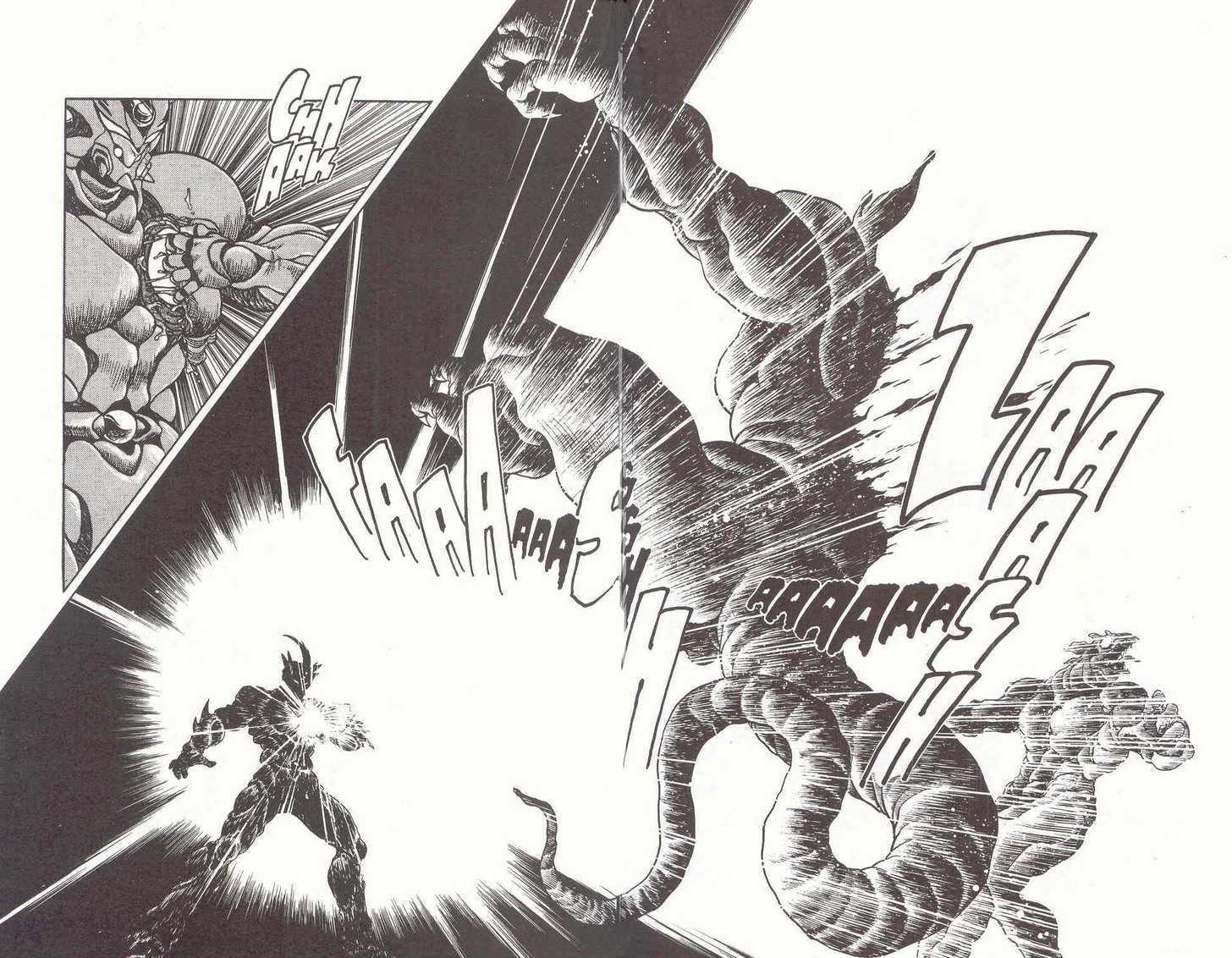 Guyver Chapter 13 - Page 18