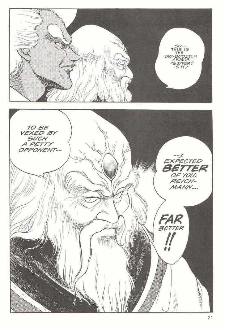 Guyver Chapter 13 - Page 20
