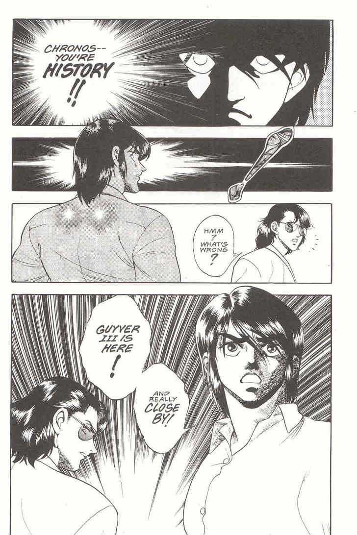 Guyver Chapter 13 - Page 22