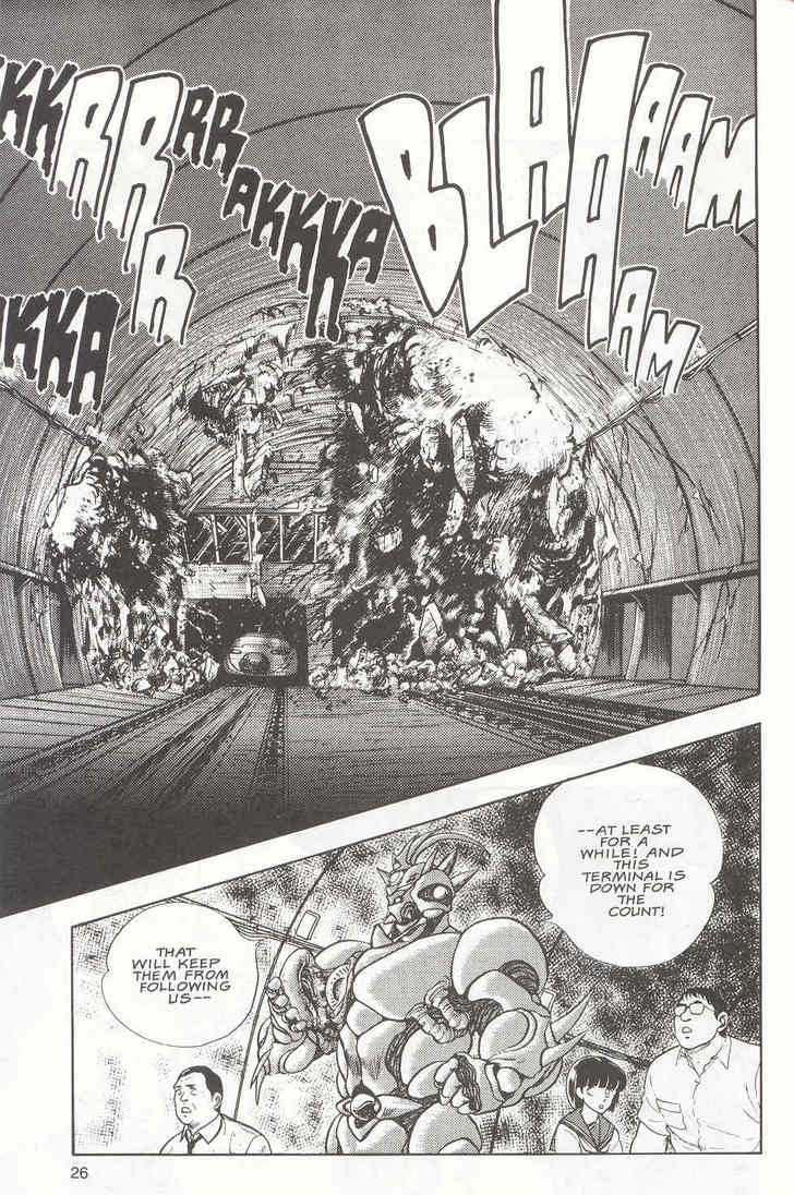 Guyver Chapter 13 - Page 25