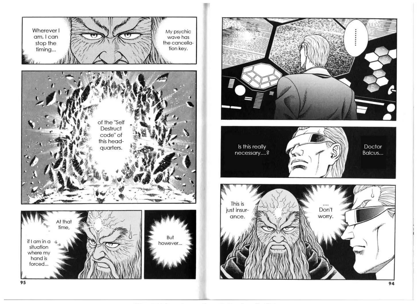 Guyver Chapter 130 - Page 10