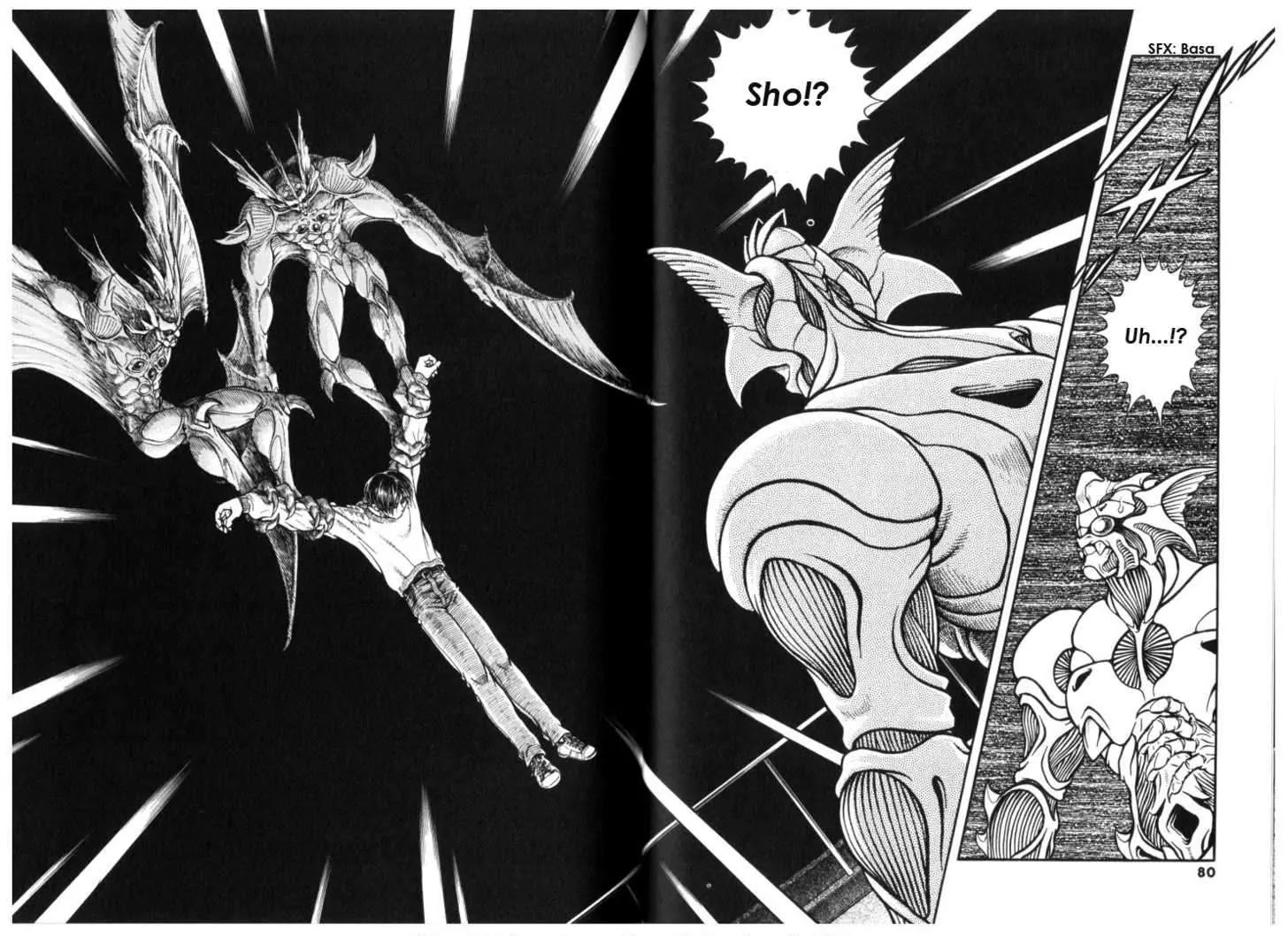 Guyver Chapter 130 - Page 3