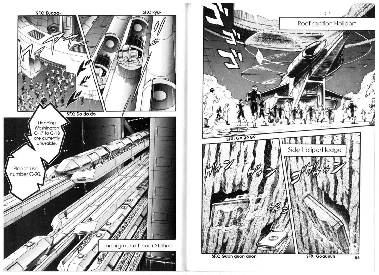 Guyver Chapter 130 - Page 6