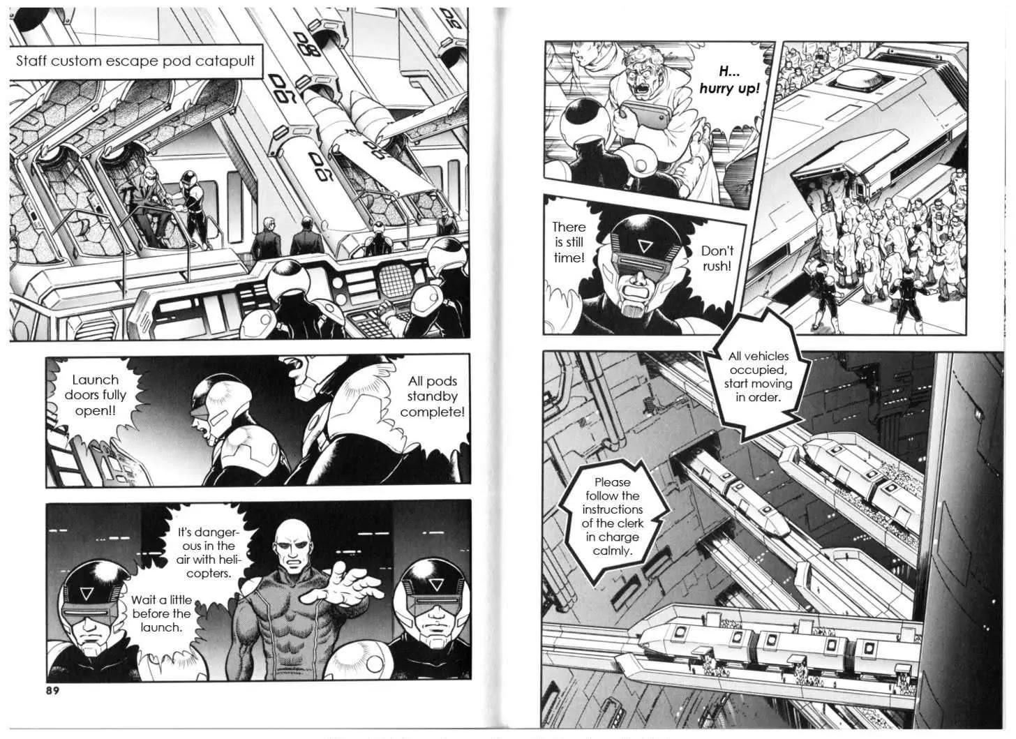 Guyver Chapter 130 - Page 7