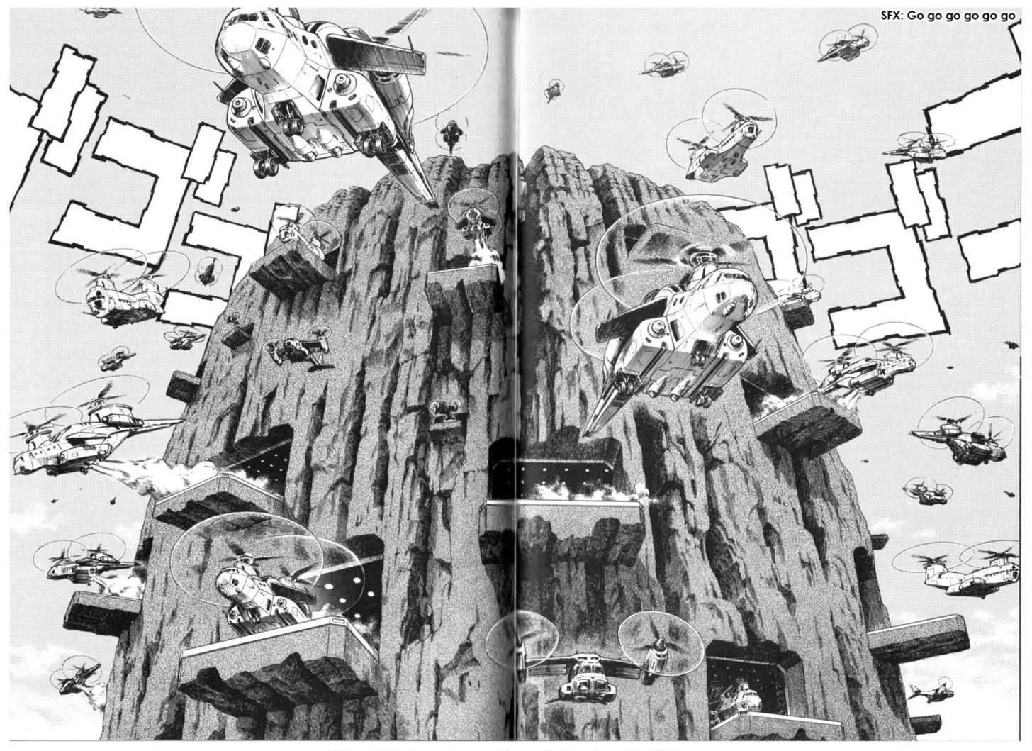 Guyver Chapter 130 - Page 8