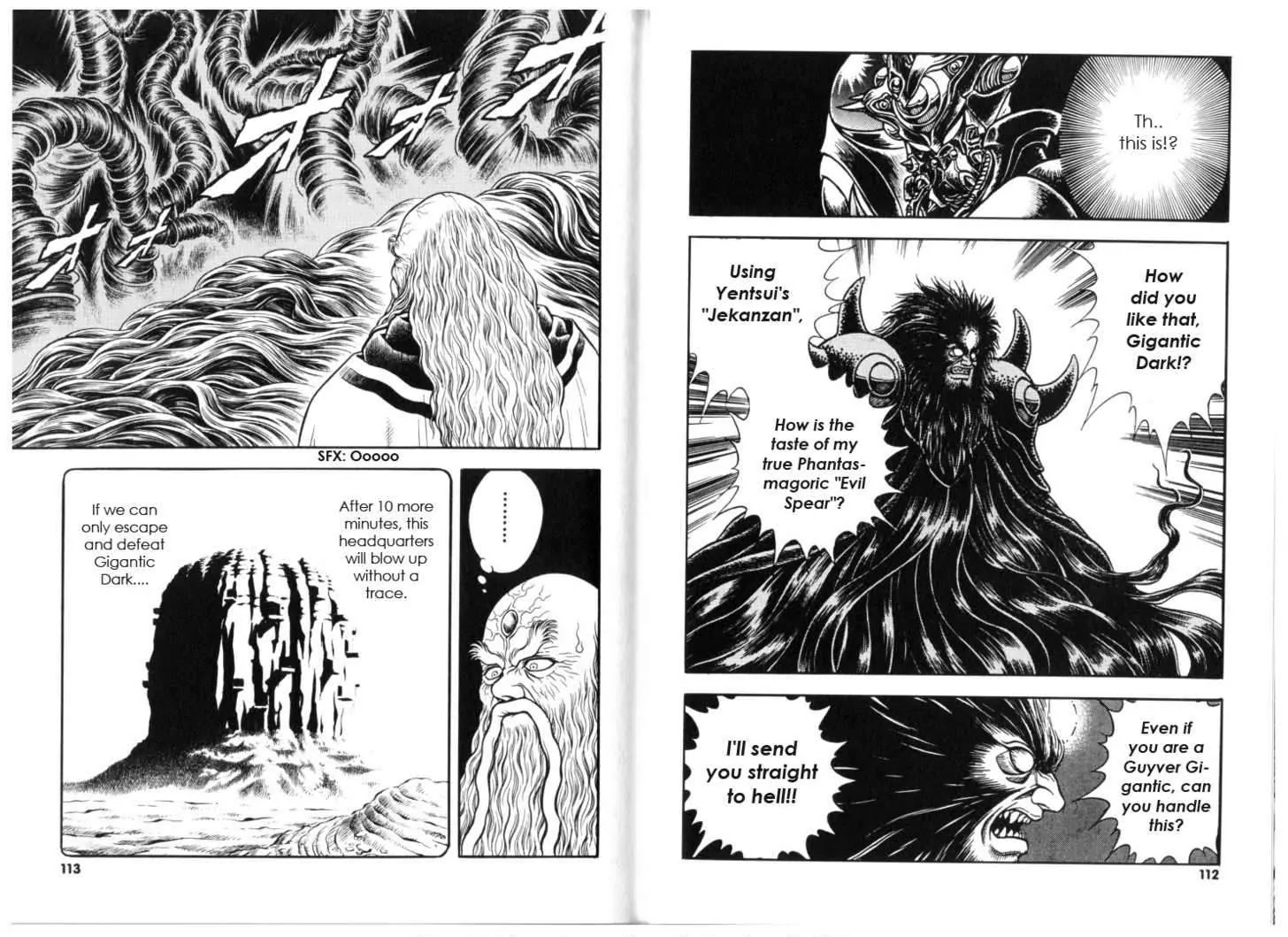 Guyver Chapter 131 - Page 8