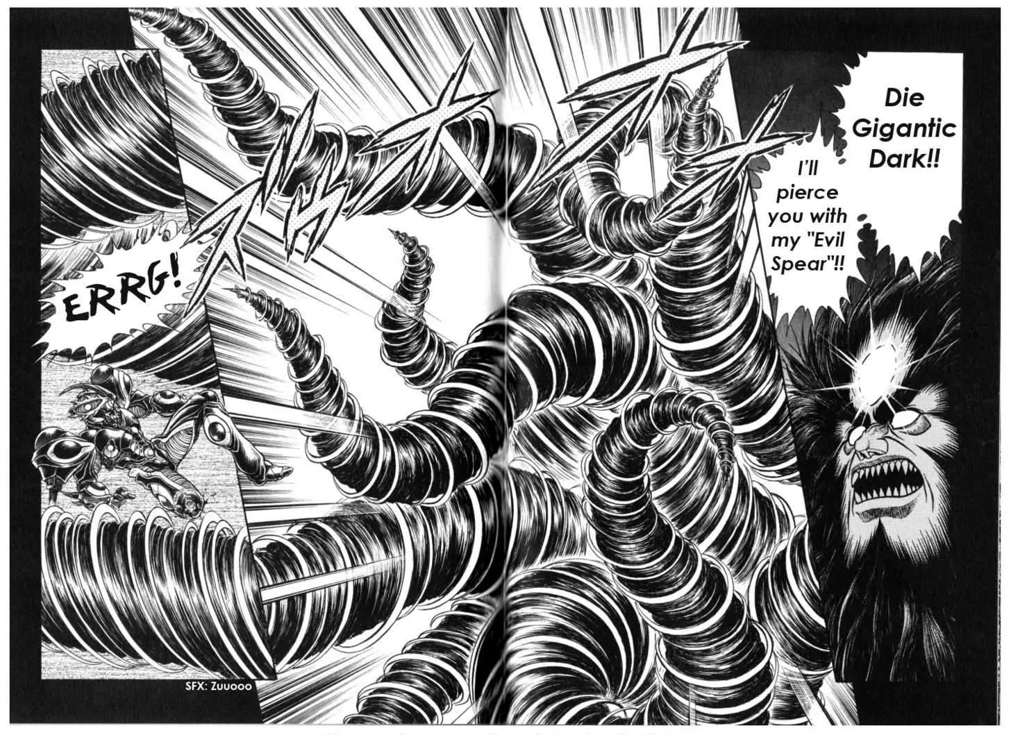 Guyver Chapter 132 - Page 1